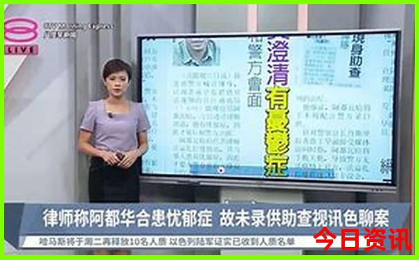 南京有几个旅游景点